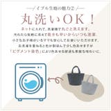 ヌビミニトートバッグ かばん 鞄 | kirakiraShop | 詳細画像18