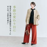 撥水ペプラムノーカラーブルゾン 2サイズ ノーカラー | kirakiraShop  | 詳細画像14 