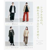 撥水ペプラムノーカラーブルゾン 2サイズ ノーカラー | kirakiraShop  | 詳細画像16 