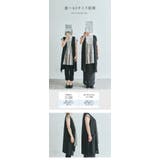 薄手ニットソーロングジレ 2サイズ トップス | kirakiraShop | 詳細画像32