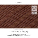 ワンショルダーレイヤードリブカットソー レイヤードトップス ロンT | kirakiraShop | 詳細画像18