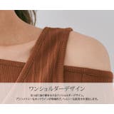 ワンショルダーレイヤードリブカットソー レイヤードトップス ロンT | kirakiraShop | 詳細画像20