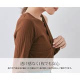 ワンショルダーレイヤードリブカットソー レイヤードトップス ロンT | kirakiraShop | 詳細画像22