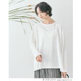バッククロス＆リボンデザインロンT トップス ロンT | kirakiraShop  | 詳細画像3 