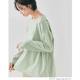 バッククロス＆リボンデザインロンT トップス ロンT | kirakiraShop  | 詳細画像7 