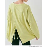 バッククロス＆リボンデザインロンT トップス ロンT | kirakiraShop  | 詳細画像11 