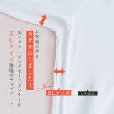 シャツ切り替えインナーカットソー 全2タイプ4サイズ 各2色 | kirakiraShop | 詳細画像18