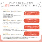 シャツ切り替えインナーカットソー 全2タイプ4サイズ 各2色 | kirakiraShop | 詳細画像19