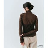 シアーメッシュハイネックトップス 3サイズ 長袖 | kirakiraShop | 詳細画像34