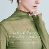 シアーメッシュハイネックトップス 3サイズ 長袖 | kirakiraShop | 詳細画像53