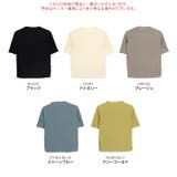 スーパーストレッチソフトリブトップス 4サイズ リブトップス | kirakiraShop | 詳細画像2