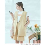 配色フレンチロゴTシャツ トップス カットソー | kirakiraShop | 詳細画像13