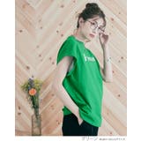 配色フレンチロゴTシャツ トップス カットソー | kirakiraShop | 詳細画像15