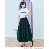 配色フレンチロゴTシャツ トップス カットソー | kirakiraShop | 詳細画像8