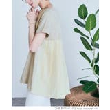 バックプリーツコットンTシャツ 2サイズ トップス | kirakiraShop  | 詳細画像12 