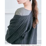 裏起毛シルキーウォームインナーカットソー 全4タイプ4色3サイズ インナートップス | kirakiraShop | 詳細画像13