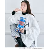 裏起毛シルキーウォームインナーカットソー 全4タイプ4色3サイズ インナートップス | kirakiraShop | 詳細画像10