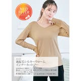 指穴付き裏起毛シルキーウォームインナーカットソー 全4タイプ4色3サイズ インナ… | kirakiraShop  | 詳細画像27 