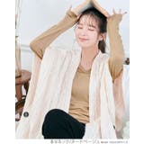 指穴付き裏起毛シルキーウォームインナーカットソー 全4タイプ4色3サイズ インナ… | kirakiraShop  | 詳細画像23 