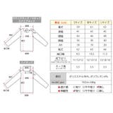 指穴付き裏起毛シルキーウォームインナーカットソー 全4タイプ4色3サイズ インナ… | kirakiraShop  | 詳細画像34 