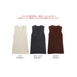 深Vチュニックニットベスト トップス ニットベスト | kirakiraShop | 詳細画像2