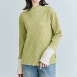 ピスタチオ | 袖配色プリーツトップス 2サイズ 着痩せ | kirakiraShop