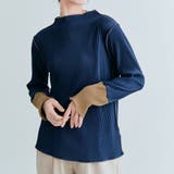 ネイビー | 袖配色プリーツトップス 2サイズ 着痩せ | kirakiraShop