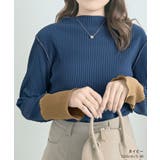 袖配色プリーツトップス 2サイズ 着痩せ | kirakiraShop | 詳細画像11