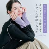 袖配色プリーツトップス 着痩せ ゆったり | kirakiraShop  | 詳細画像38 