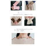 袖配色プリーツトップス 2サイズ 着痩せ | kirakiraShop | 詳細画像38