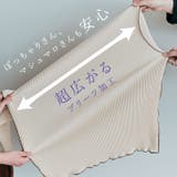 袖配色プリーツトップス 2サイズ 着痩せ | kirakiraShop | 詳細画像41
