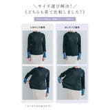 袖配色プリーツトップス 2サイズ 着痩せ | kirakiraShop | 詳細画像42