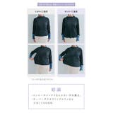袖配色プリーツトップス 2サイズ 着痩せ | kirakiraShop | 詳細画像43