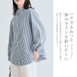 マルチボウタイブラウス 2サイズ ブラウス | kirakiraShop  | 詳細画像25 