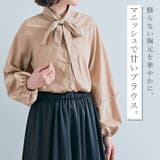 マルチボウタイブラウス 2サイズ ブラウス | kirakiraShop  | 詳細画像17 