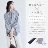 マルチボウタイブラウス 2サイズ ブラウス | kirakiraShop  | 詳細画像18 