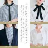 マルチボウタイブラウス 2サイズ ブラウス | kirakiraShop  | 詳細画像21 