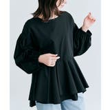 ラッフルペプラムブラウス 2サイズ 体型カバー | kirakiraShop  | 詳細画像5 