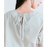 ラッフルペプラムブラウス 2サイズ 体型カバー | kirakiraShop  | 詳細画像9 