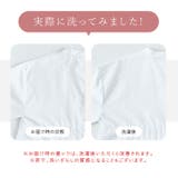 ラッフルペプラムブラウス 2サイズ 体型カバー | kirakiraShop  | 詳細画像31 