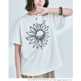 デイジーロゴTシャツ トップス カットソー | kirakiraShop  | 詳細画像3 