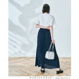 デイジーロゴTシャツ トップス カットソー | kirakiraShop  | 詳細画像8 