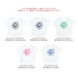 デイジーロゴTシャツ トップス カットソー | kirakiraShop  | 詳細画像2 