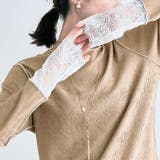グレージュ | 袖レースリブトップス 2サイズ リブトップス | kirakiraShop