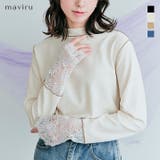 袖レースリブトップス 2サイズ リブトップス | kirakiraShop | 詳細画像1