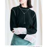 袖レースリブトップス 2サイズ リブトップス | kirakiraShop | 詳細画像9