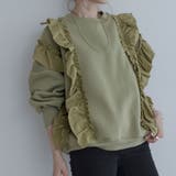 【maviru】裏起毛ラッフルスウェットプルオーバー 裏起毛 長袖 | kirakiraShop  | 詳細画像27 