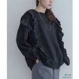 【maviru】裏起毛ラッフルスウェットプルオーバー 裏起毛 長袖 | kirakiraShop  | 詳細画像3 