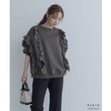 【maviru】裏起毛ラッフルスウェットプルオーバー 裏起毛 長袖 | kirakiraShop  | 詳細画像12 