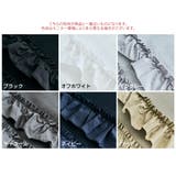 【maviru】裏起毛ラッフルスウェットプルオーバー 裏起毛 長袖 | kirakiraShop  | 詳細画像2 